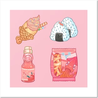 Cute Japanese/korean candy Posters and Art